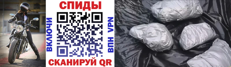 Amphetamine Premium  Куровское 
