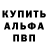 БУТИРАТ 99% Feraligatr
