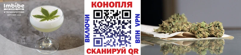 Cannafood конопля мега tor Куровское