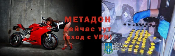 jwh Переславль-Залесский