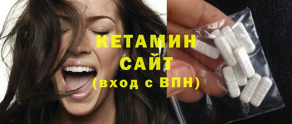 кокс Пестово
