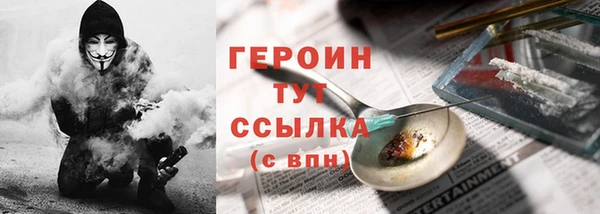 кокс Пестово