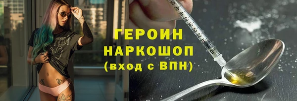 jwh Переславль-Залесский