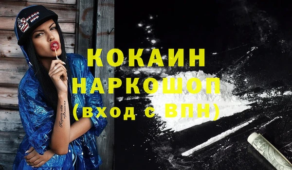 jwh Переславль-Залесский