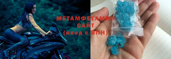 кокс Пестово