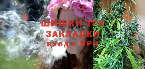 jwh Переславль-Залесский