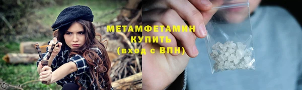 jwh Переславль-Залесский