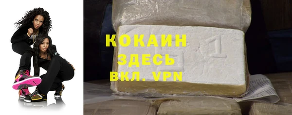 jwh Переславль-Залесский