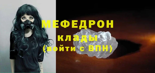 дурь Пересвет