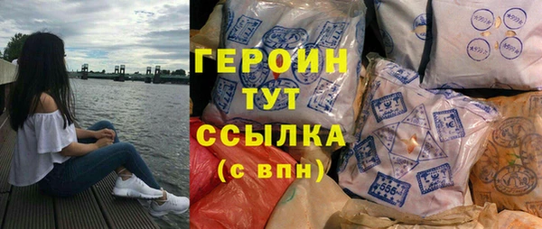 дурь Пересвет