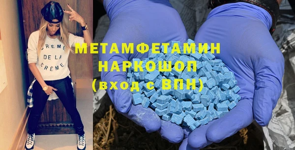 дурь Пересвет