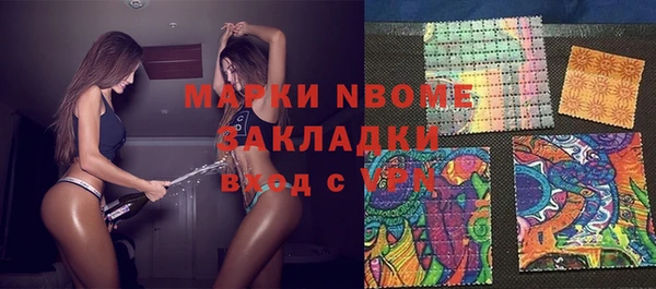 jwh Переславль-Залесский