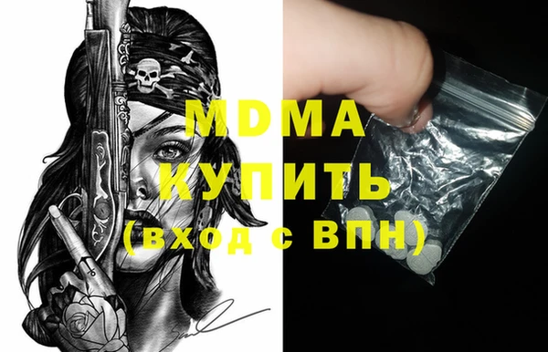 jwh Переславль-Залесский