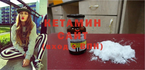кокс Пестово