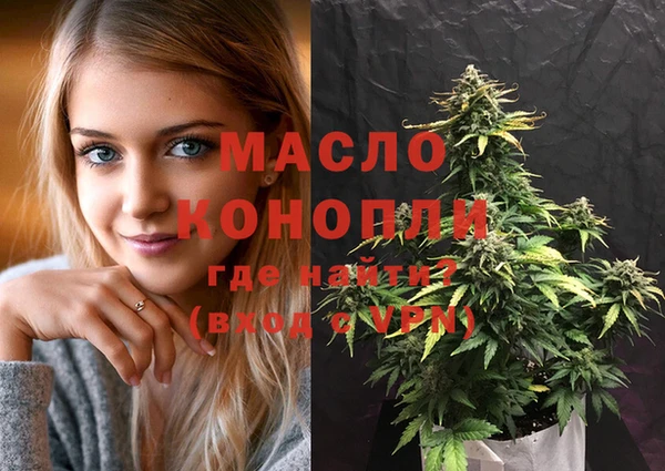 кокс Пестово