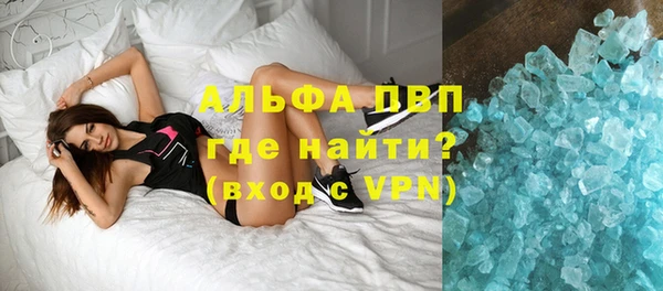 кокс Пестово