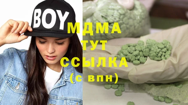 jwh Переславль-Залесский
