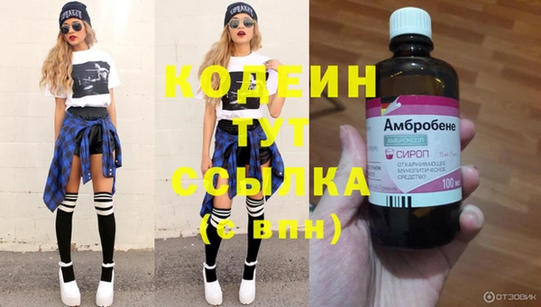 кокс Пестово