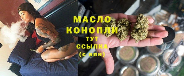 дурь Пересвет