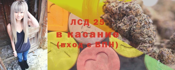 кокс Пестово