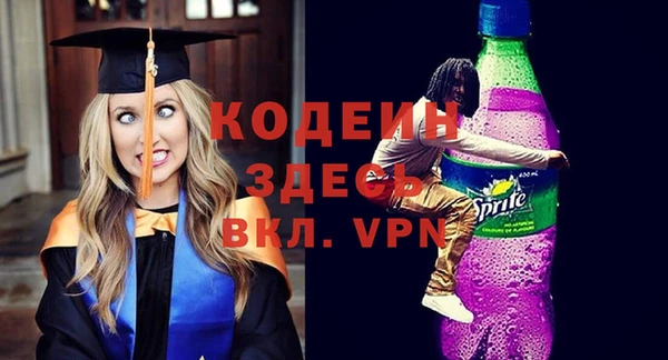 jwh Переславль-Залесский