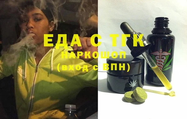 кокс Пестово