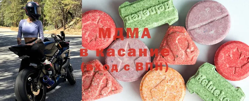 МДМА VHQ  как найти   Куровское 